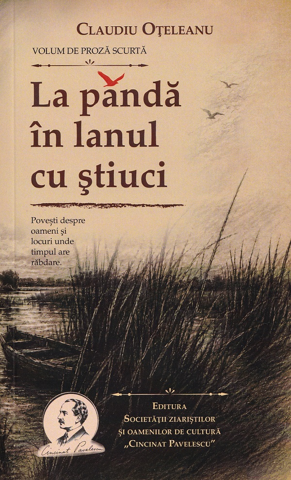 Coperta cărții 'La pândă în lanul cu știuci - Claudiu Oțeleanu'