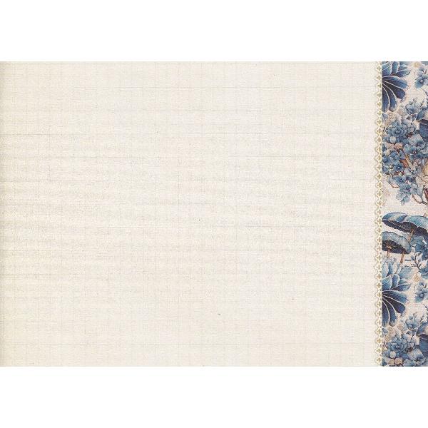 Carnet. Pattern une Annee