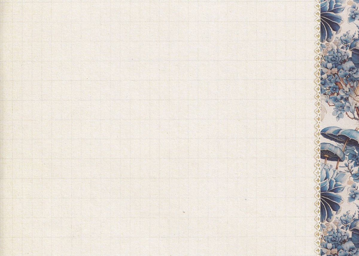 Imaginea produsului 'Carnet. Pattern une Annee'