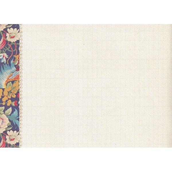 Carnet. Pattern une Annee
