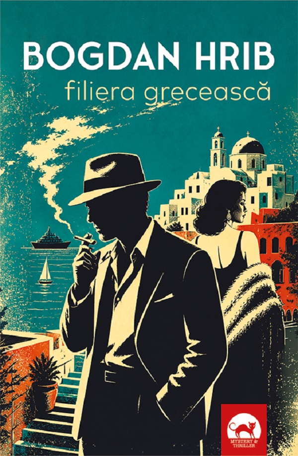Coperta cărții 'Filiera grecească - Bogdan Hrib'