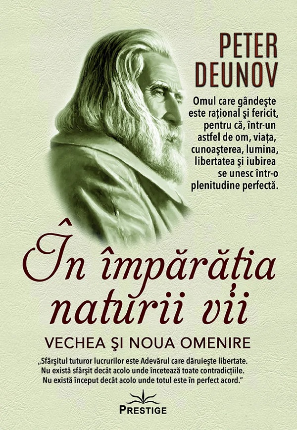 Coperta cărții 'În împărăția naturii vii. Vechea și noua omenire - Peter Deunov'