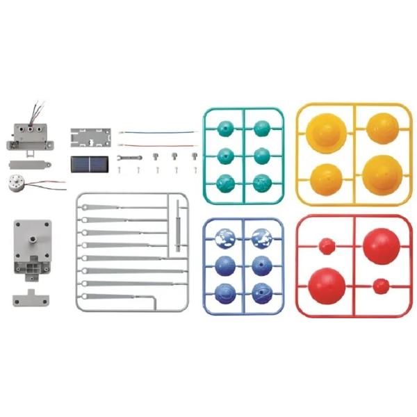 Kit constructie Sistemul solar. Green Science