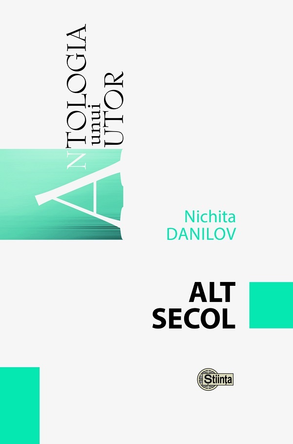 Alt secol - Nichita Danilov