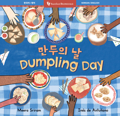 Coperta cărții 'Dumpling Day (Bilingual Korean & English) - Meera Sriram'