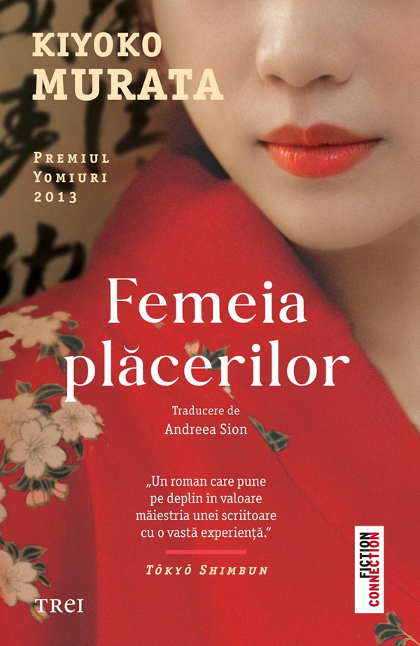 Coperta cărții 'eBook Femeia plăcerilor - Kiyoko Murata'