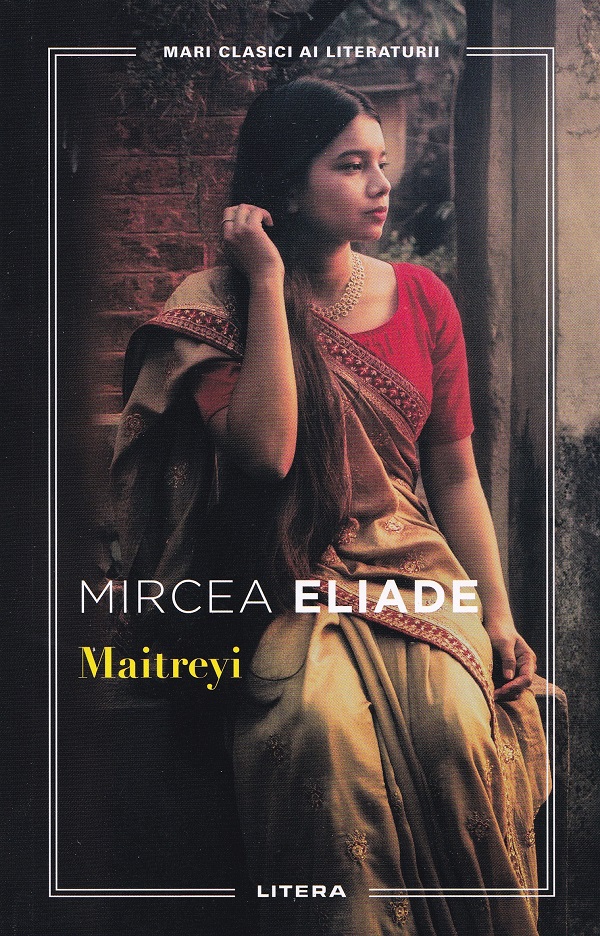 Maitreyi de Mircea Eliade - Coperta cărții