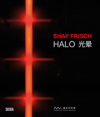 Coperta cărții 'Shay Frisch: Halo - Shay Frisch'