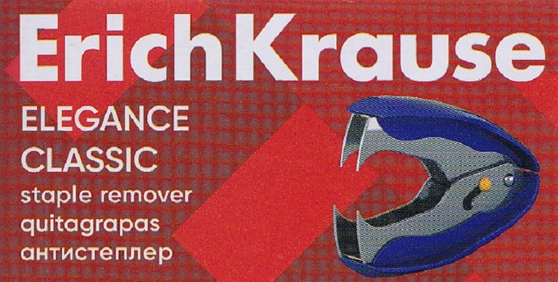 Imaginea produsului 'Decapsator cu sistem de blocare. Elegance'