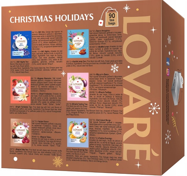 Imaginea produsului 'Set ceai: 6 arome x 15 pliculețe. Christmas Holidays'
