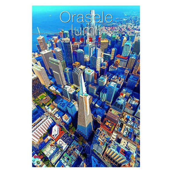Calendar perete 2027. Orasele lumii
