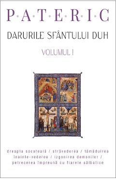 Coperta cărții 'Pateric Vol.1: Darurile Sfântului Duh'