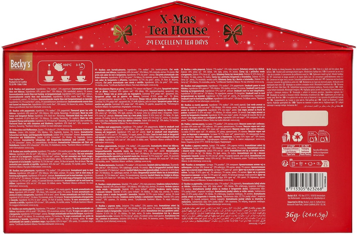 Imaginea produsului 'Set ceai: Calendar Advent. X-Mas Tea House'