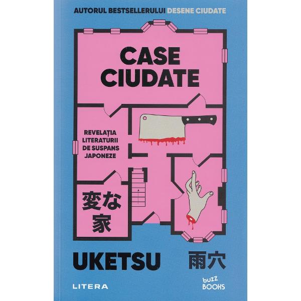 Case ciudate - Uketsu