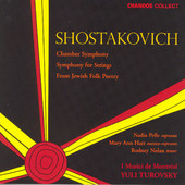 CD Shostakovich - Chamber symphony - Turovsky