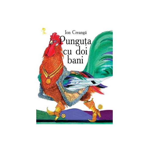 Coperta cărții 'Punguta cu doi bani - Ion Creanga'
