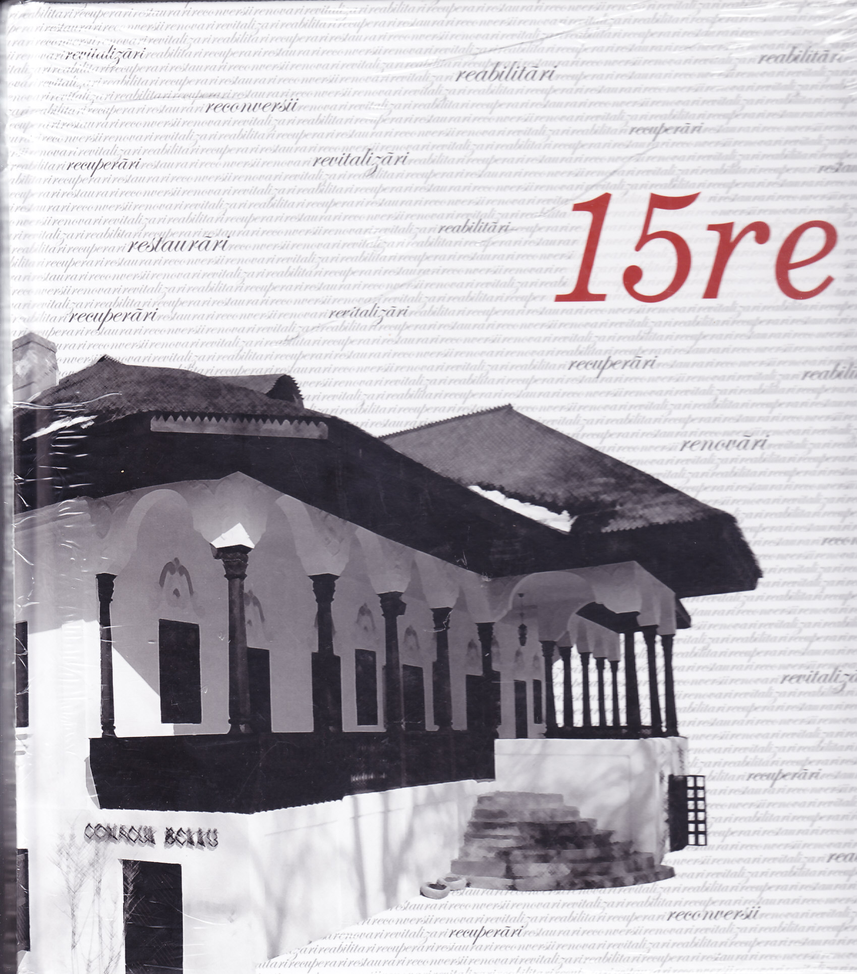Coperta cărții 'Album 15re'