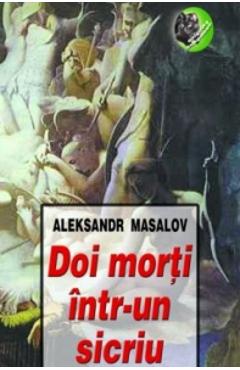Poza produsului Doi morti intr-un sicriu - Aleksandr Masalov
