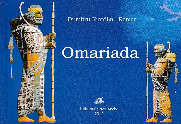 Omariada - Dumitru Nicodim Romar