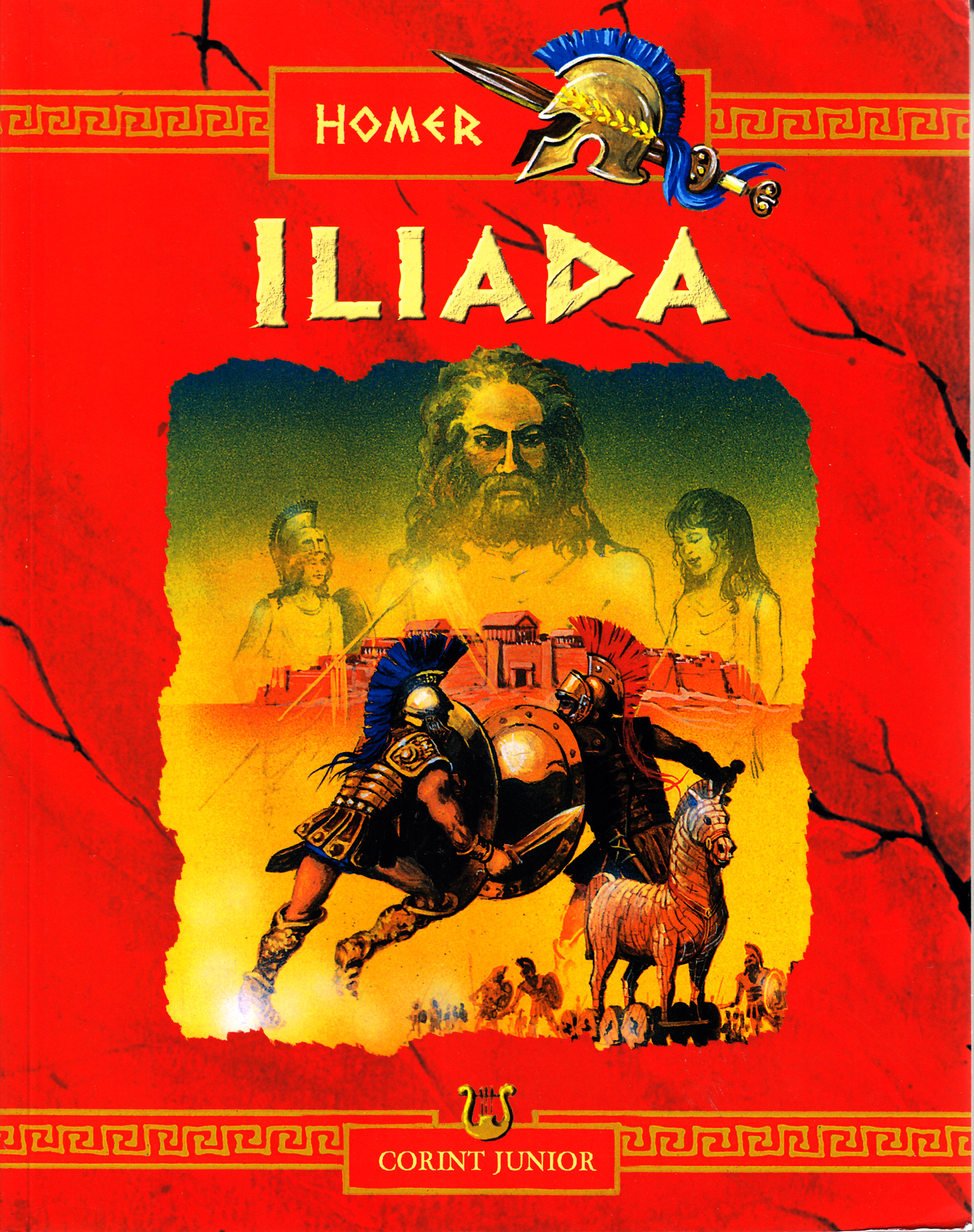 Iliada - Homer (format mare)