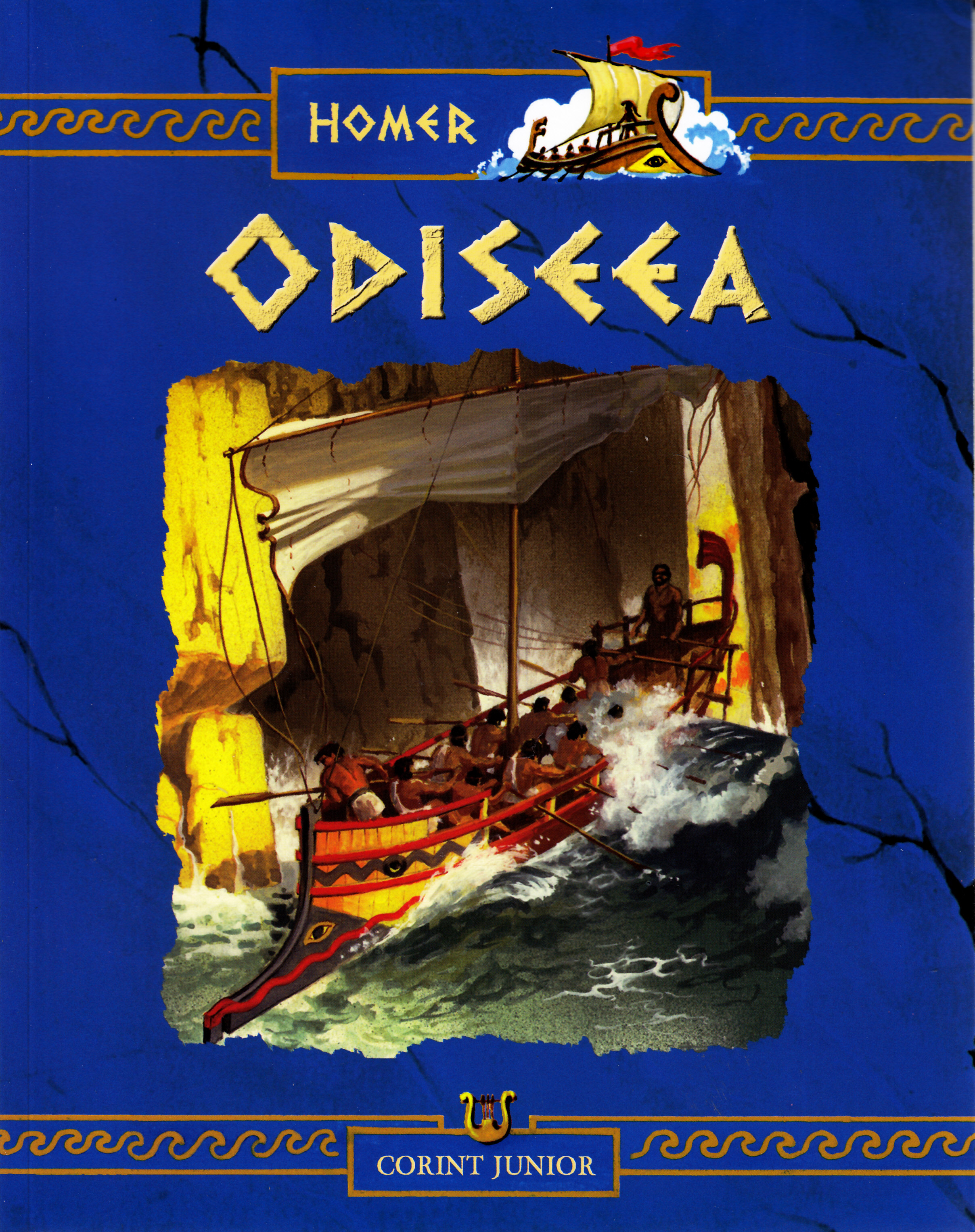 Odiseea - Homer (format mare)