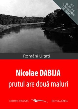Prutul are doua maluri - Nicolae Dabija