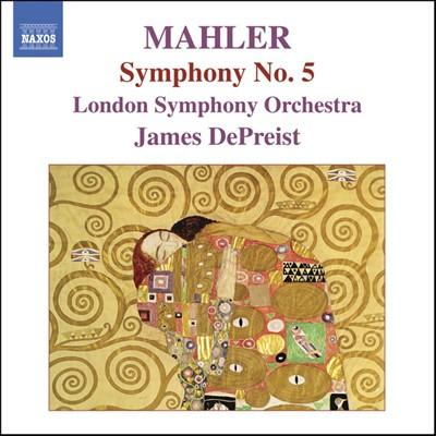 CD Mahler - Symphony No.5 - James Depreist