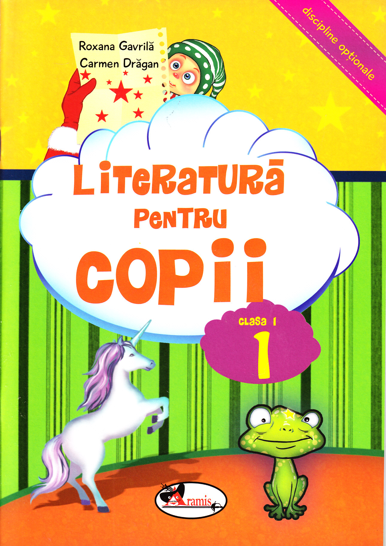 Literatura pentru copii clasa 1 ed.2011 + CD - Roxana Gavrila, Carmen Dragan