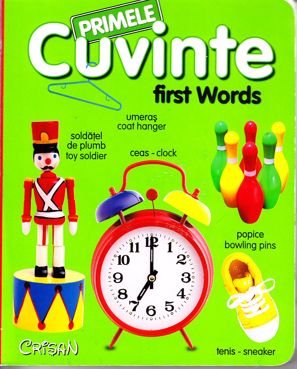 Primele cuvinte - First words