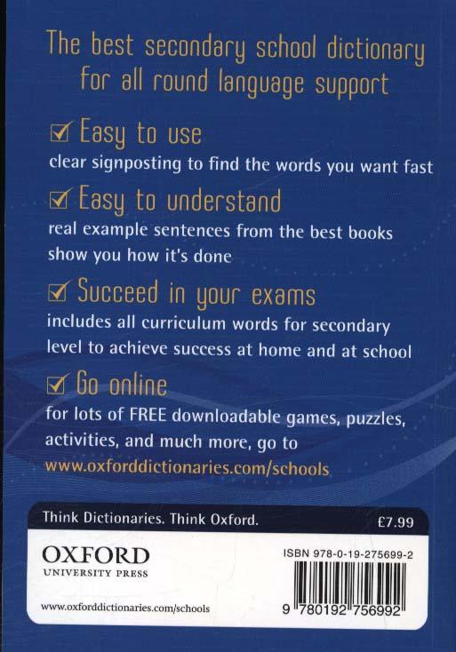 Oxford English Dictionary for Schools