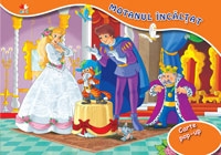 Motanul Incaltat - Carte Pop-Up