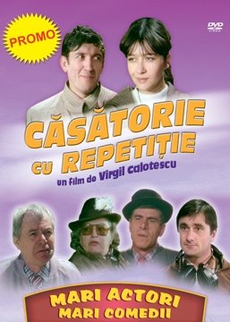 DVD Casatorie Cu Repetitie