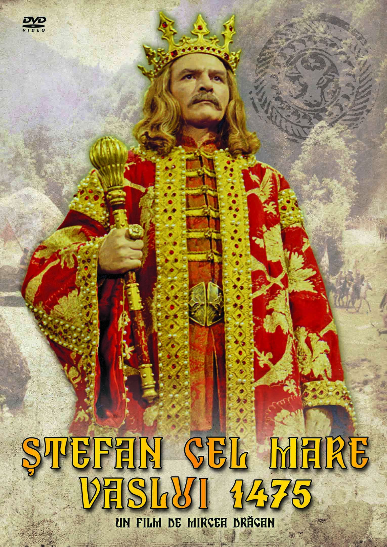 DVD Stefan Cel Mare - Vaslui 1475