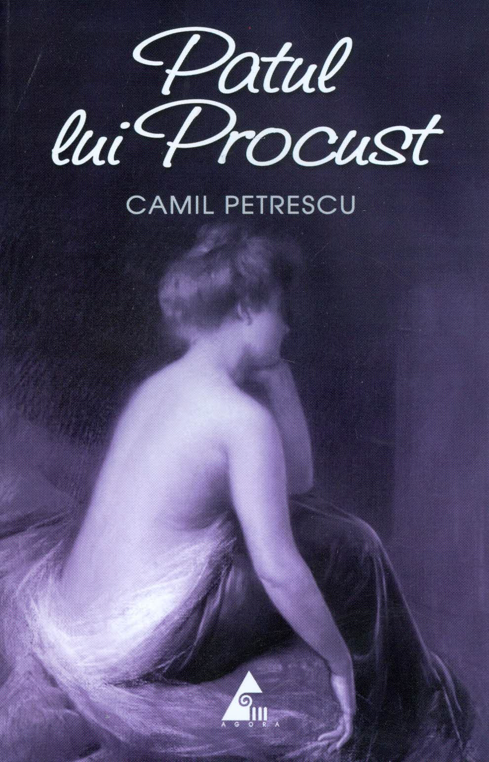 Patul lui Procust - Camil Petrescu