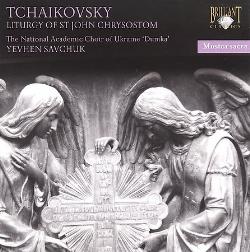 CD Tchaikovsky - Liturgy Of St John Chrysostom