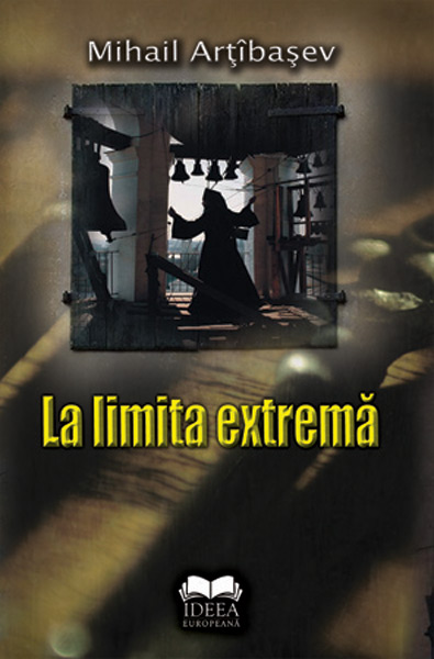 La limita extrema - Mihailk Artibasev