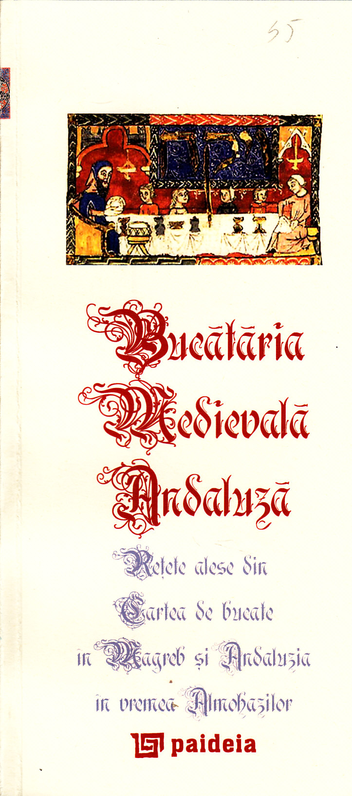 Bucatarie Medievala Andaluza