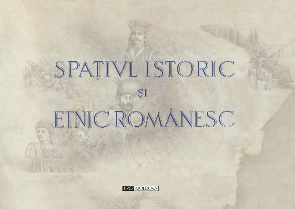 Spatiul istoric si etnic romanesc - Gheorghe Buzatu