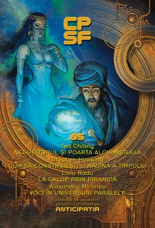 Colectia de povestiri SF 5 - CPSF5