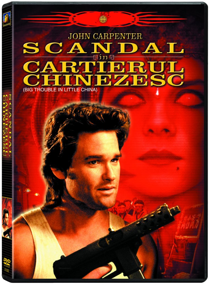DVD Scandal In Cartierul Chinezesc