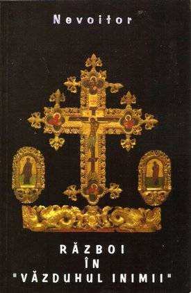 Razboi in vazduhul inimii