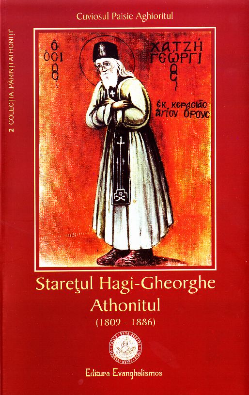 Staretul Hagi-Gheorghe Athonitul - Cuviosul Paisie Aghioritul