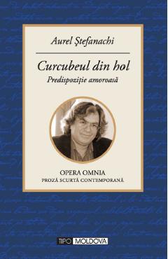 Poza produsului Curcubeul din hol - Aurel Stefanachi