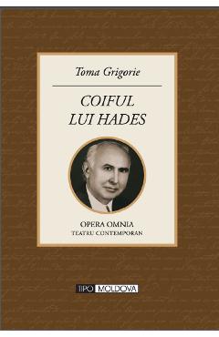 Poza produsului Coiful lui Hades - Toma Grigorie