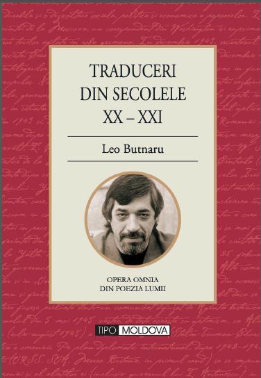 Traduceri din secolele XX - XXI - Leo Butnaru