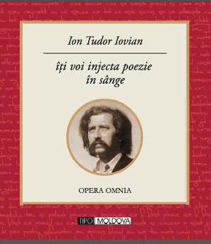 Iti voi injecta poezie in sange - Ion Tudor Iovian