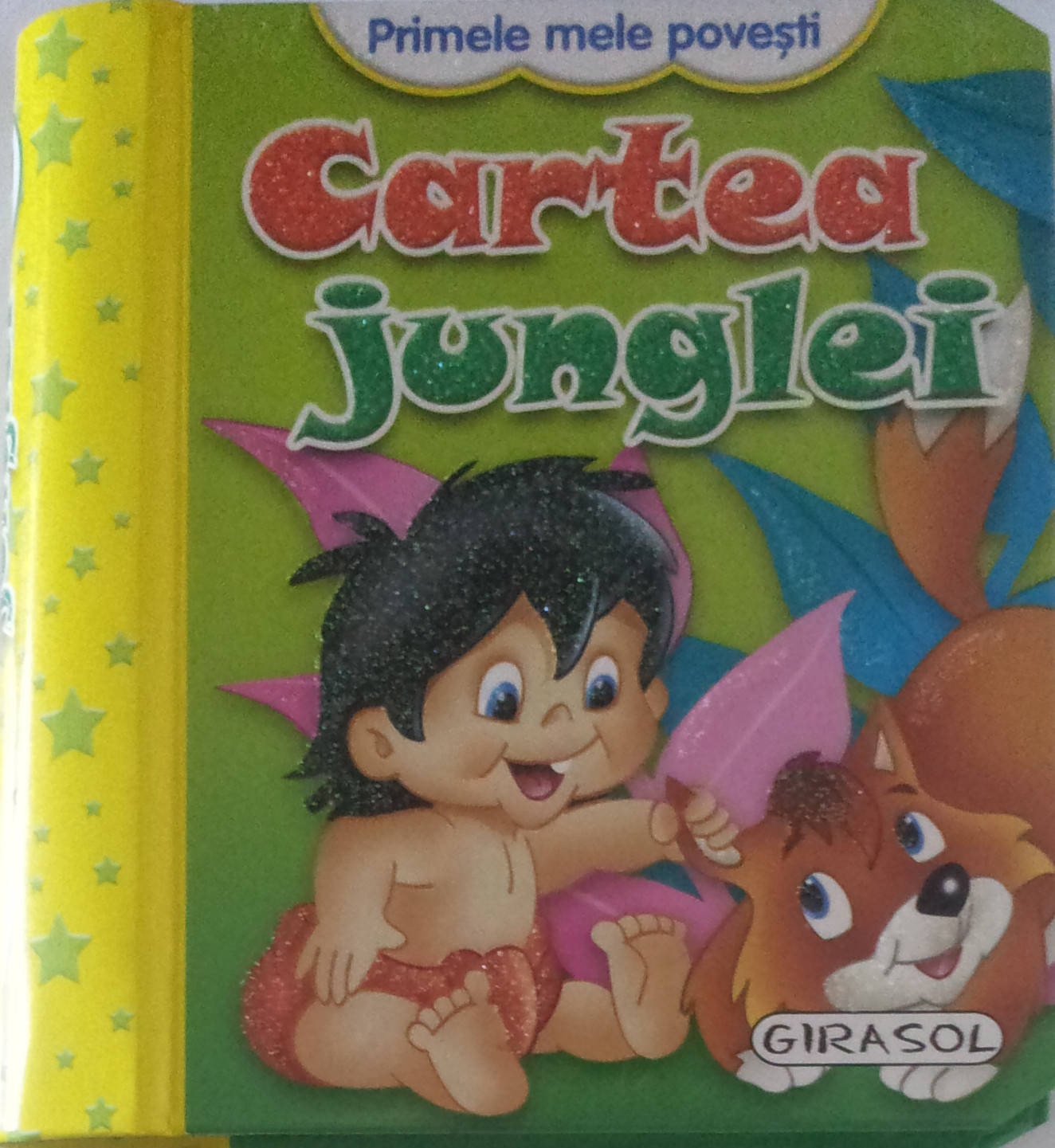 Cartea junglei - Primele mele povesti