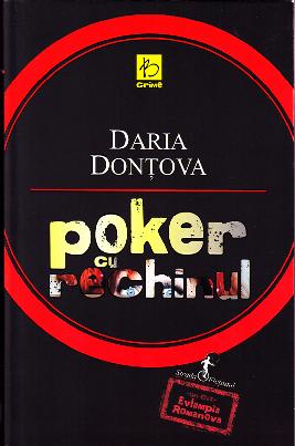 Poker cu rechinul - Daria Dontova