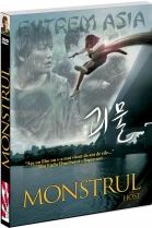 DVD Monstrul - The Host