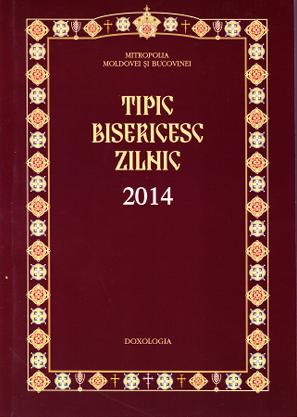 Tipic bisericesc zilnic 2014
